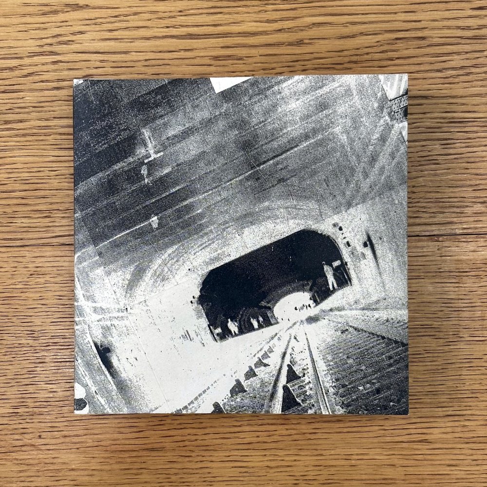 au nom du nom-6 Au nom du nom – Image 1